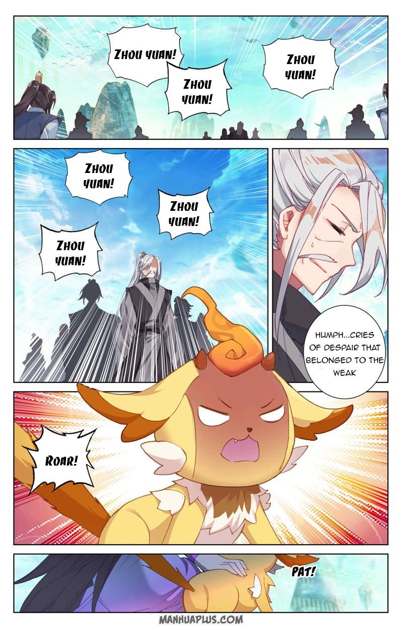 Dragon Prince Yuan - Chapter 249.5