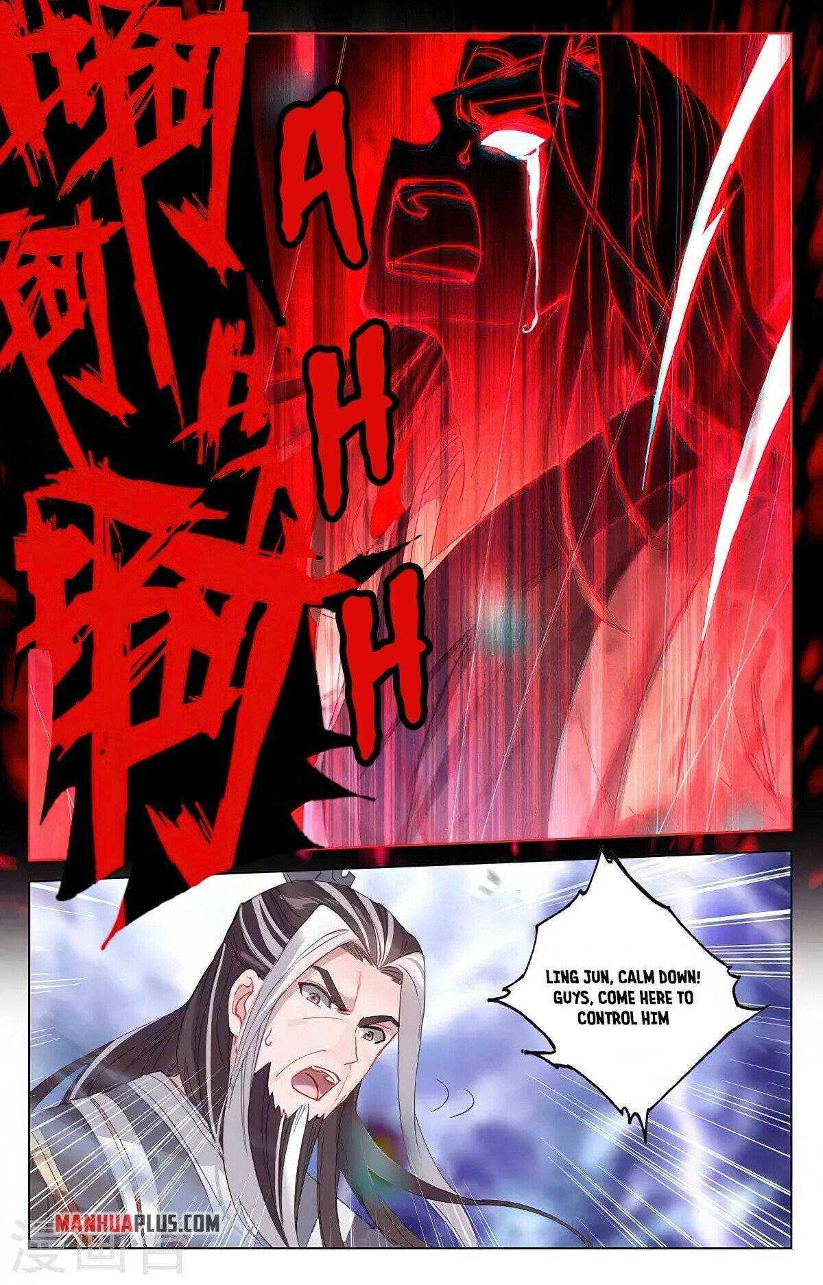 Dragon Prince Yuan - Chapter 346.5