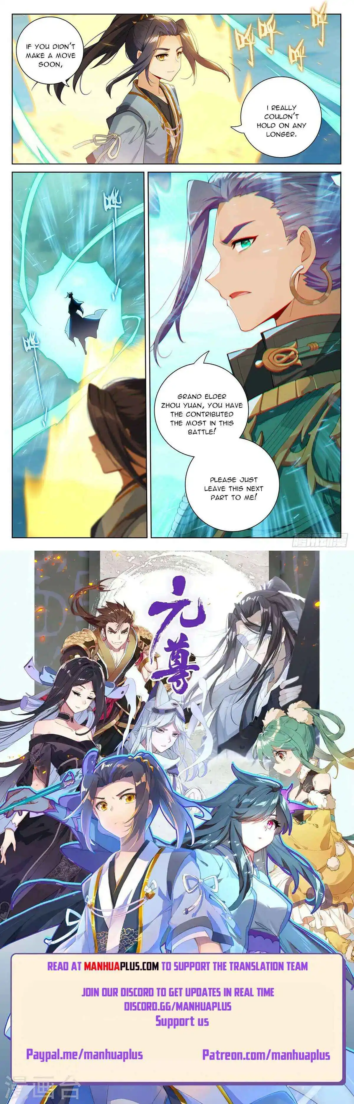 Dragon Prince Yuan - Chapter 544