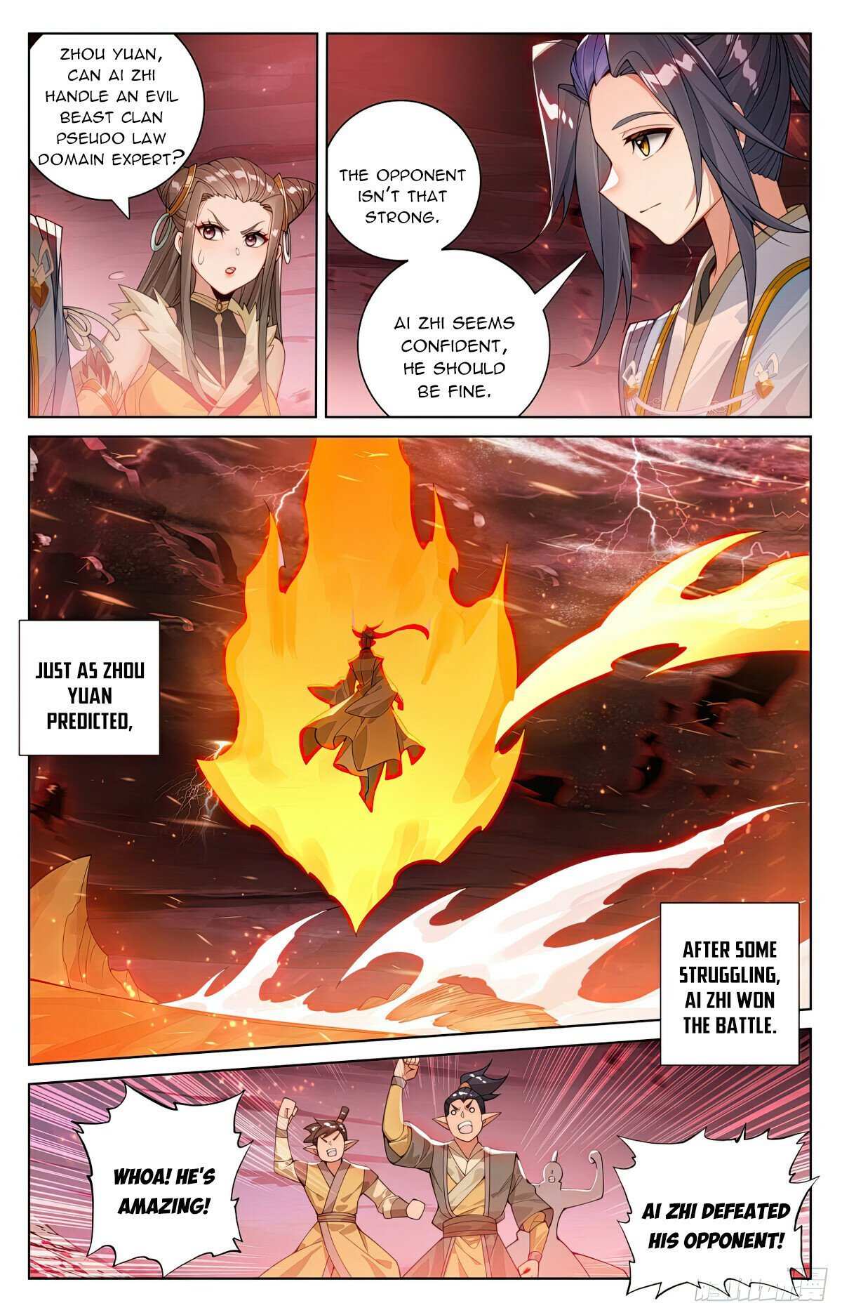 Dragon Prince Yuan - Chapter 582.5