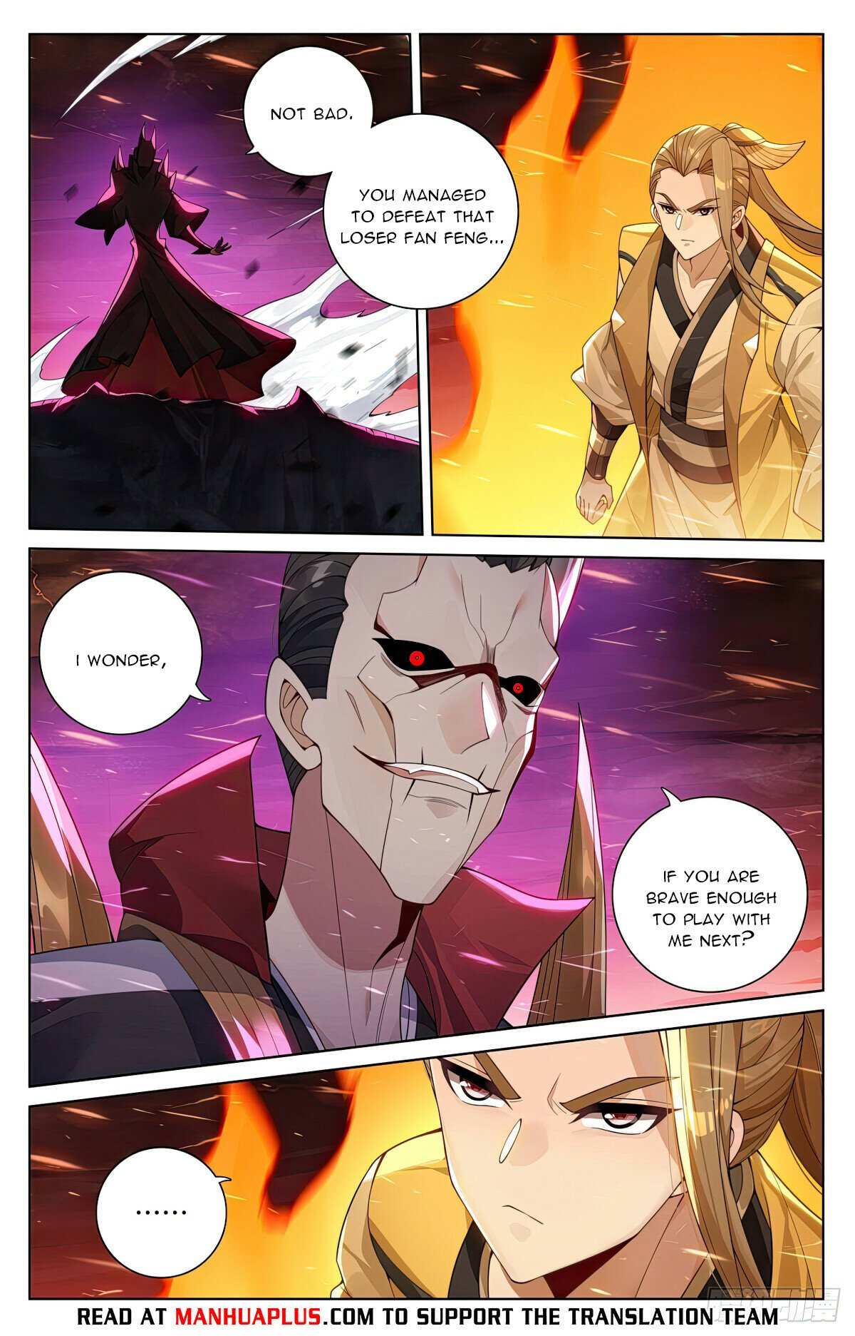 Dragon Prince Yuan - Chapter 582.5