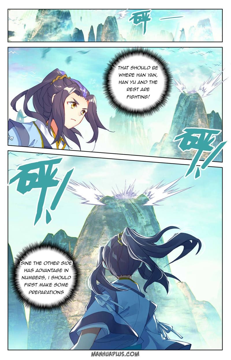 Dragon Prince Yuan - Chapter 246