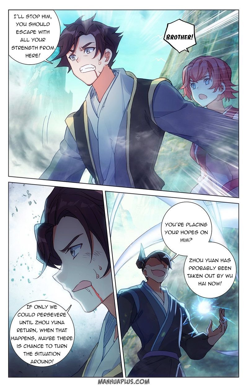 Dragon Prince Yuan - Chapter 246