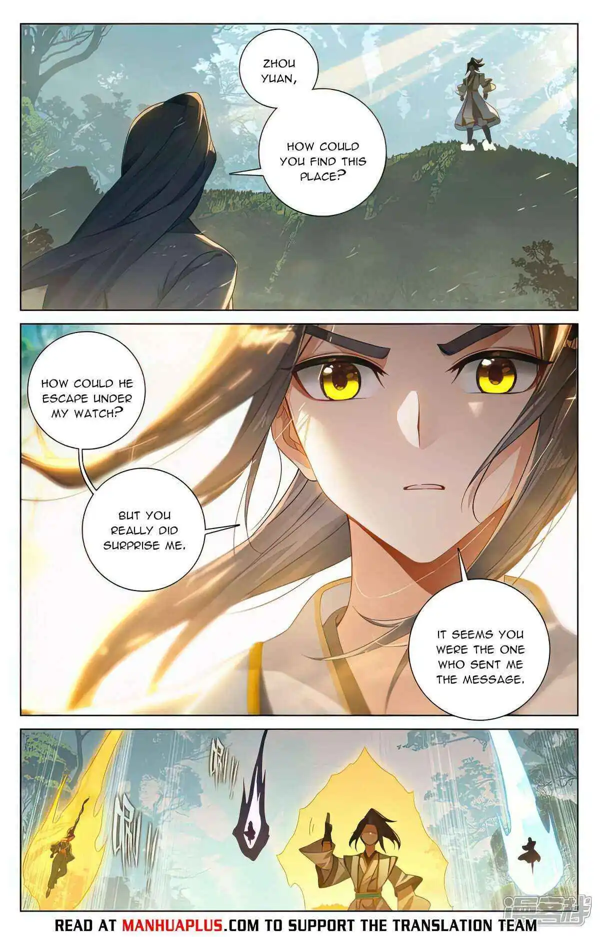 Dragon Prince Yuan - Chapter 527.5