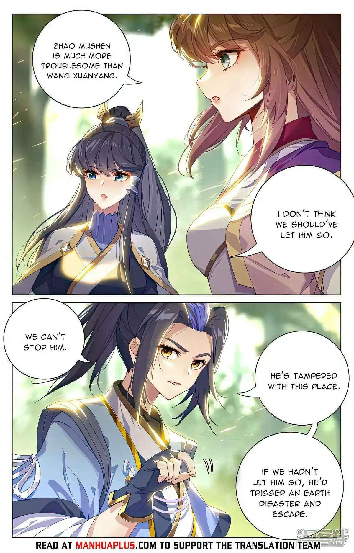 Dragon Prince Yuan - Chapter 527.5