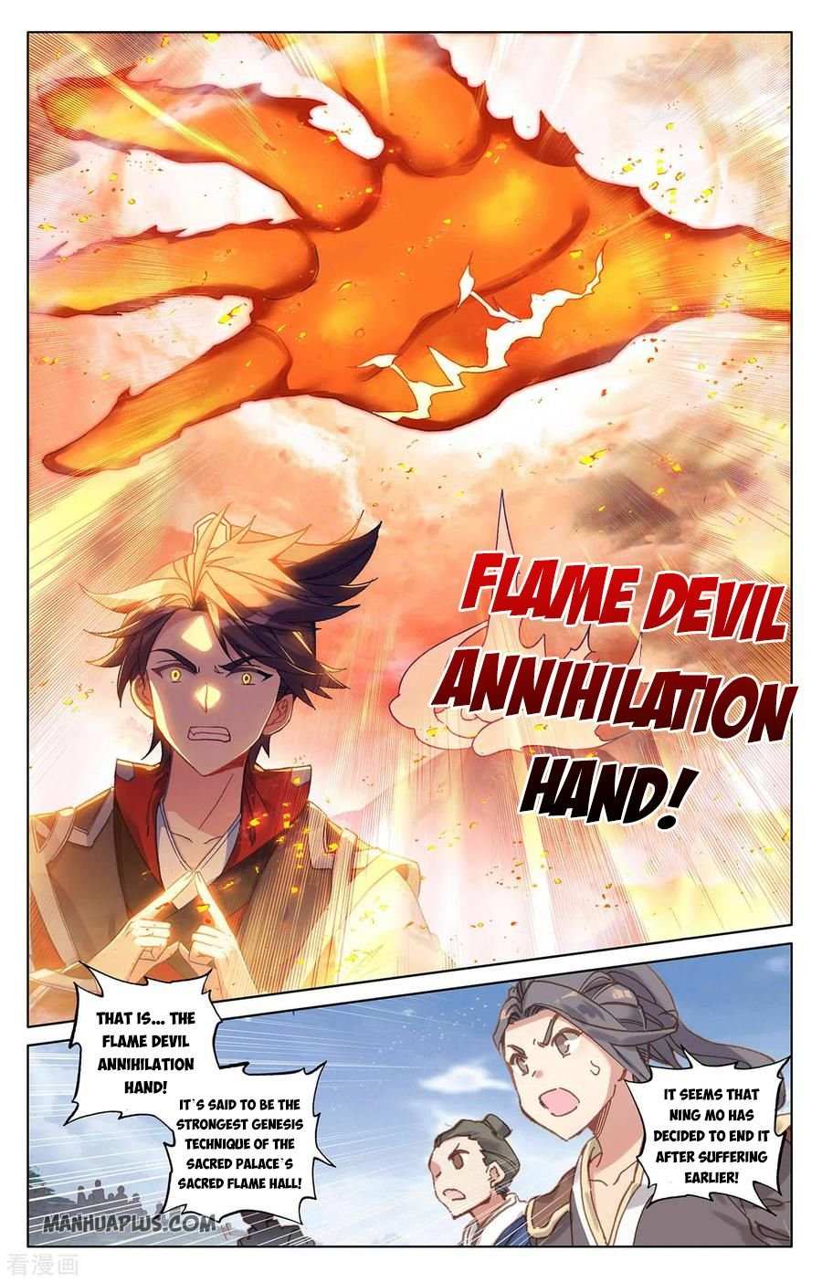 Dragon Prince Yuan - Chapter 287