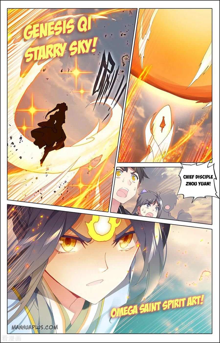 Dragon Prince Yuan - Chapter 287