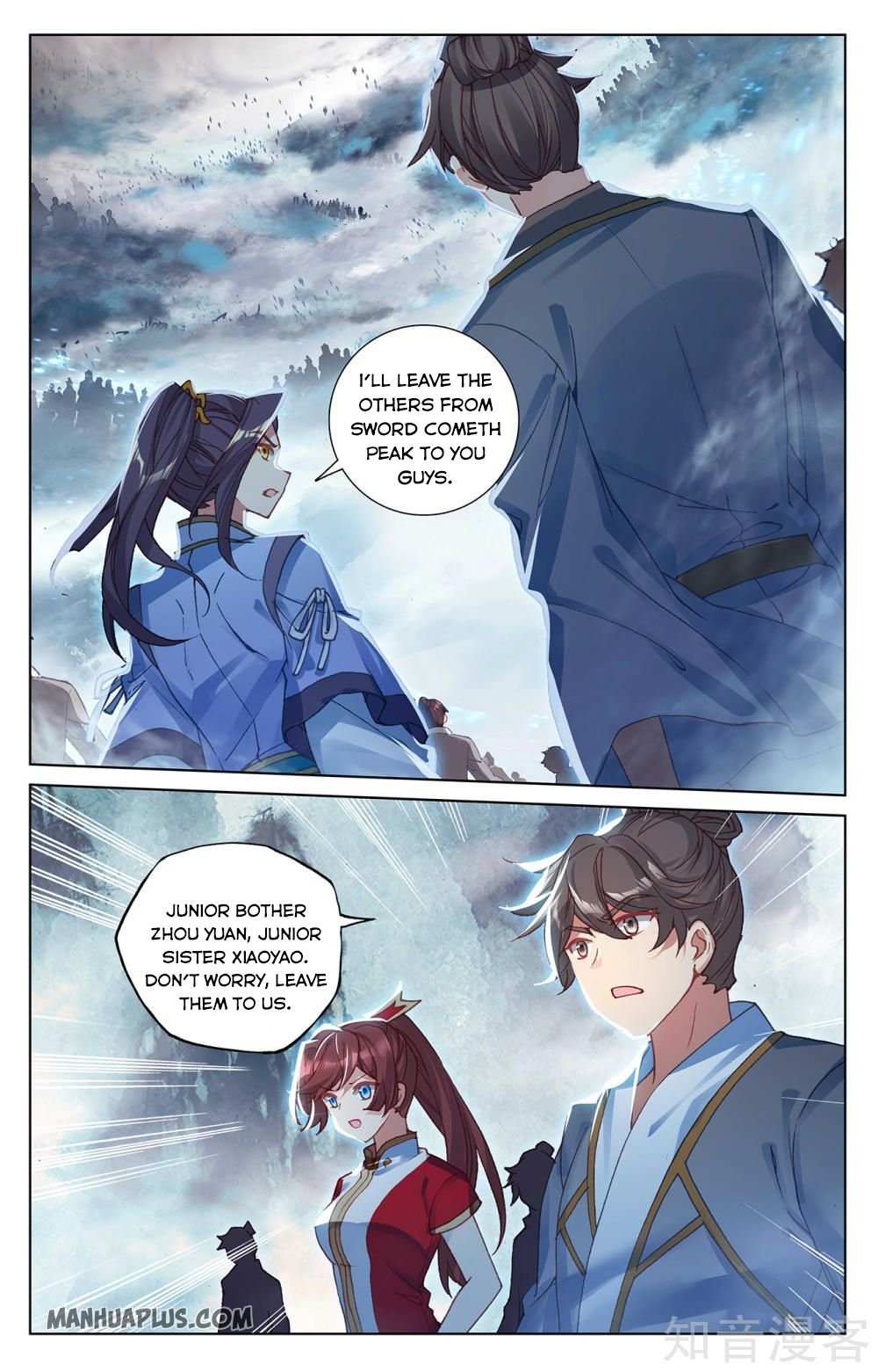 Dragon Prince Yuan - Chapter 269