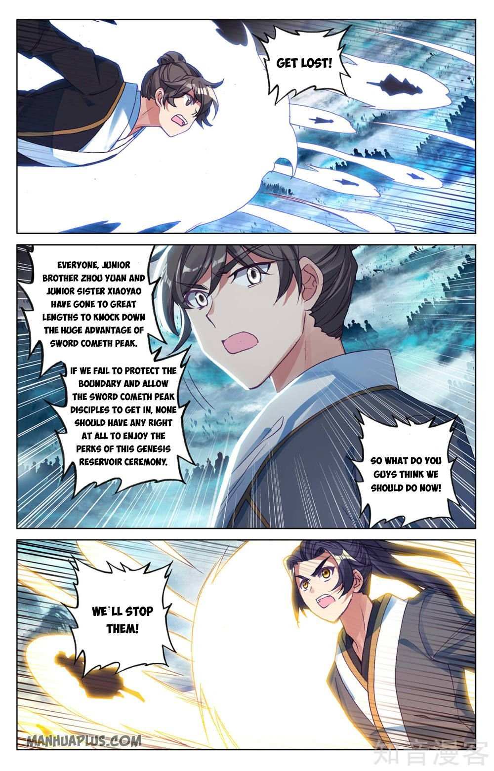 Dragon Prince Yuan - Chapter 269