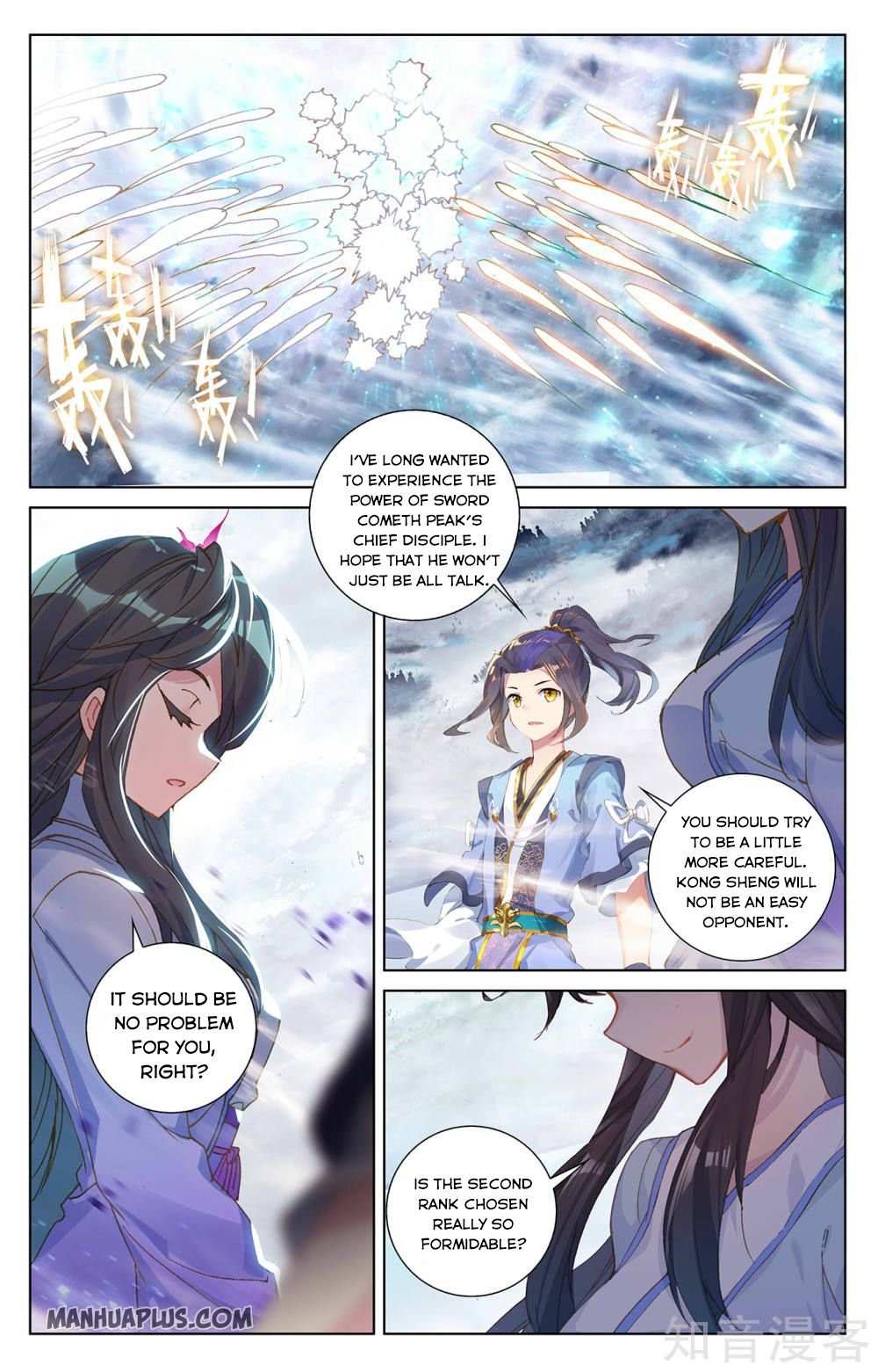 Dragon Prince Yuan - Chapter 269