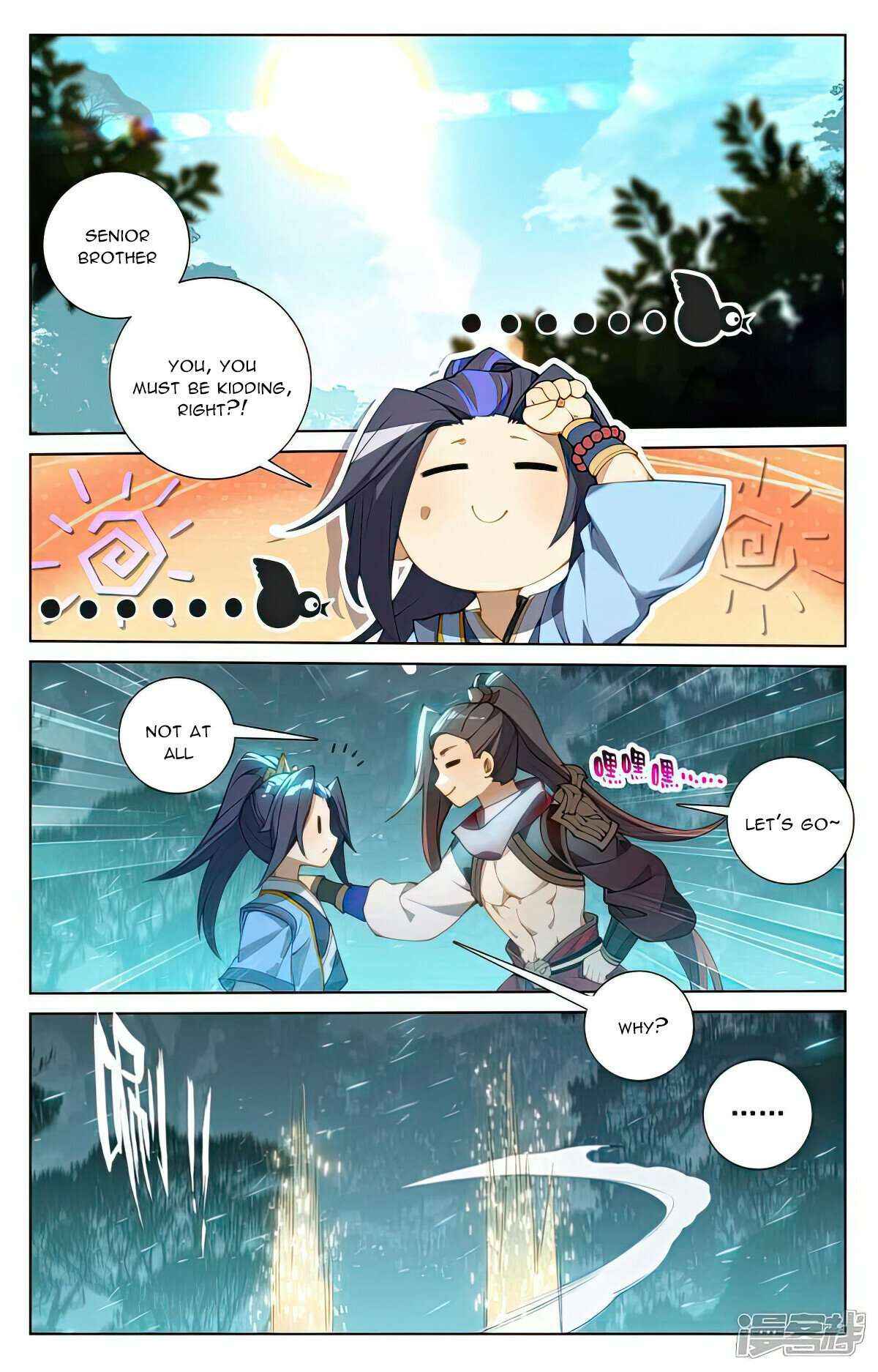 Dragon Prince Yuan - Chapter 509.5