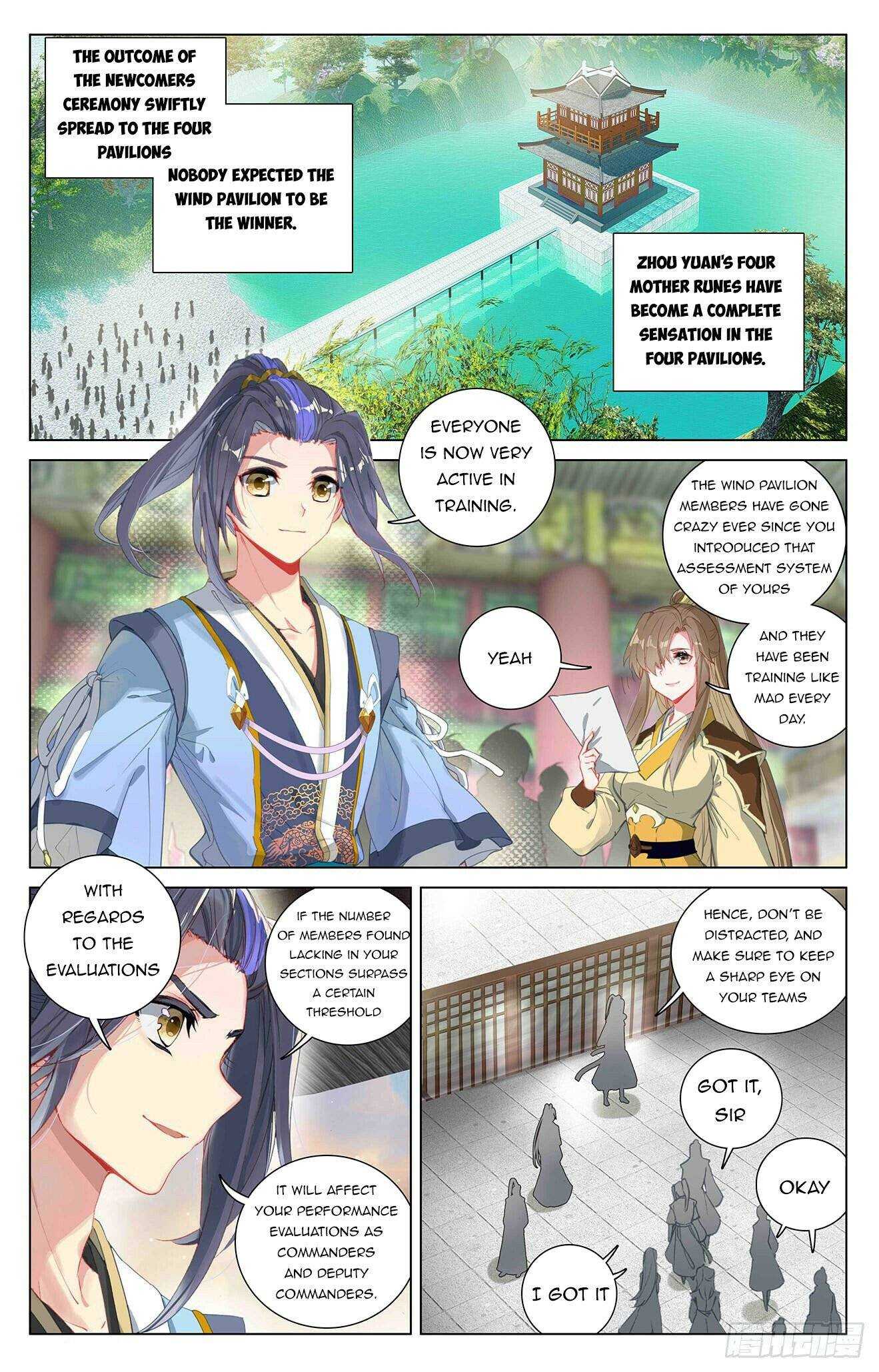 Dragon Prince Yuan - Chapter 393