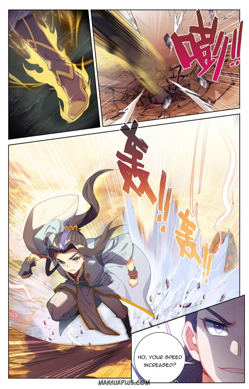 Dragon Prince Yuan - Chapter 240.5