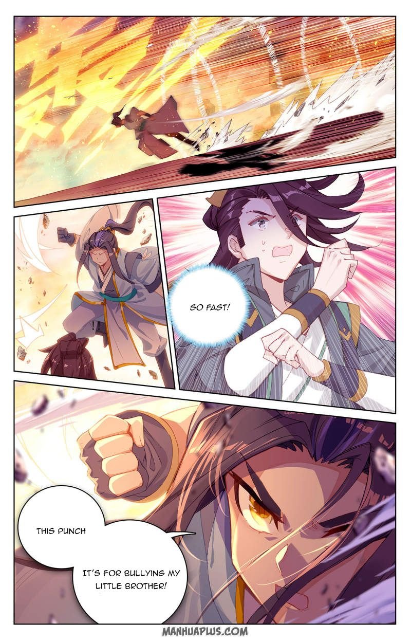 Dragon Prince Yuan - Chapter 240.5