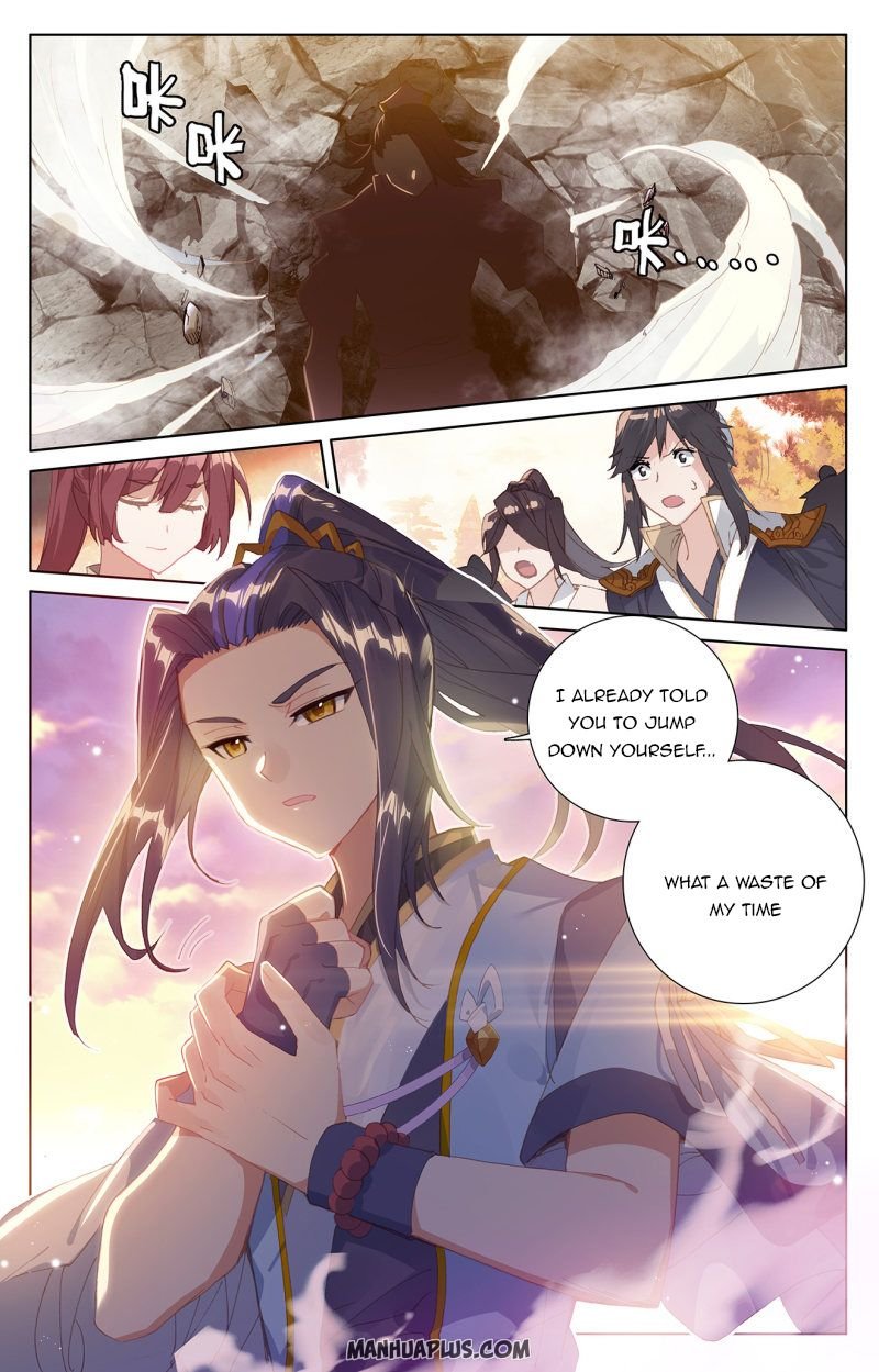 Dragon Prince Yuan - Chapter 240.5