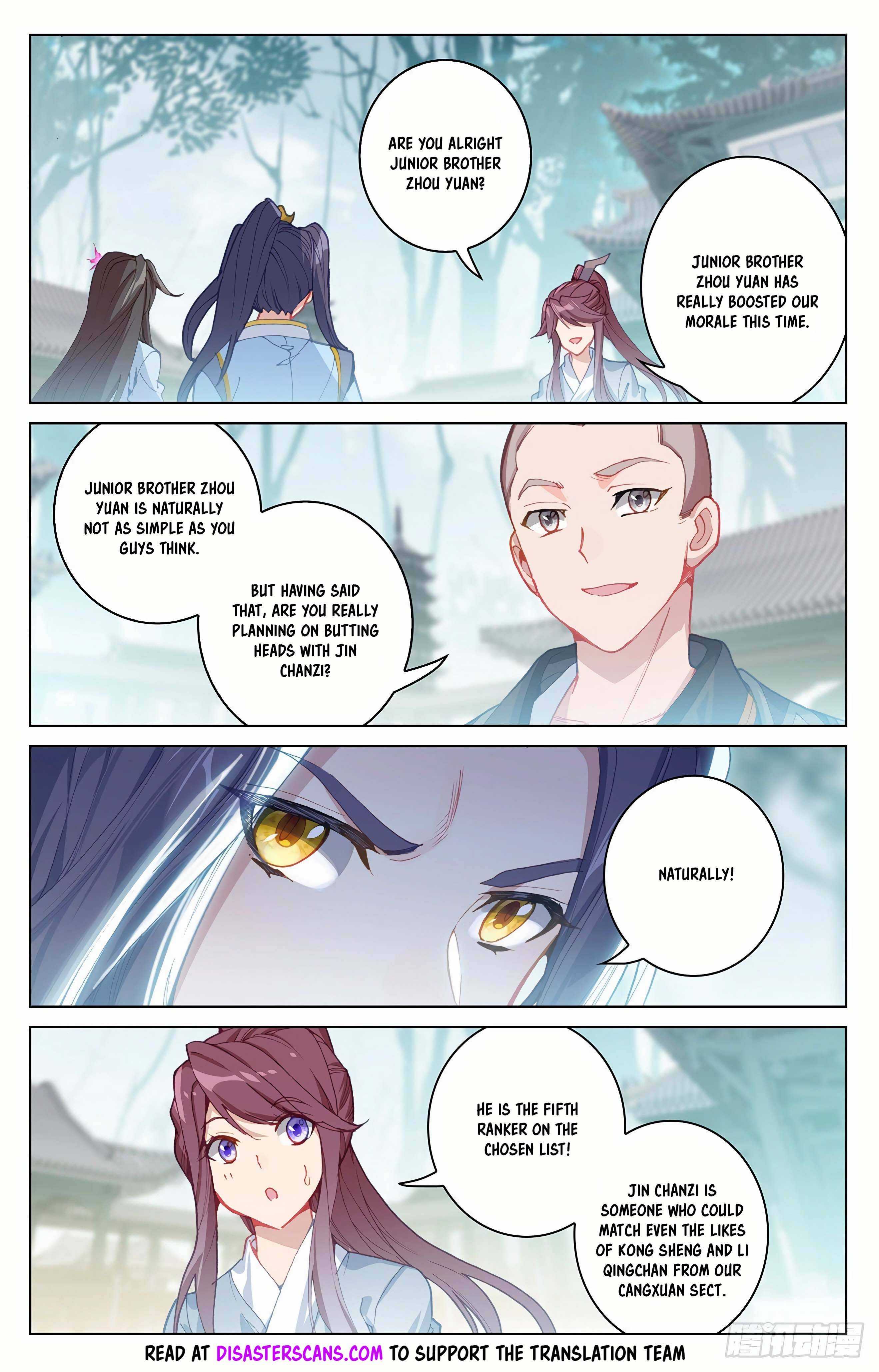 Dragon Prince Yuan - Chapter 300.5