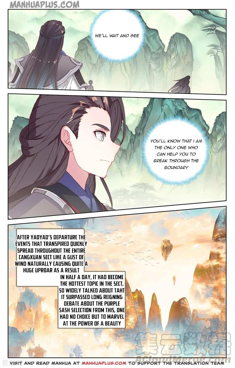 Dragon Prince Yuan - Chapter 197