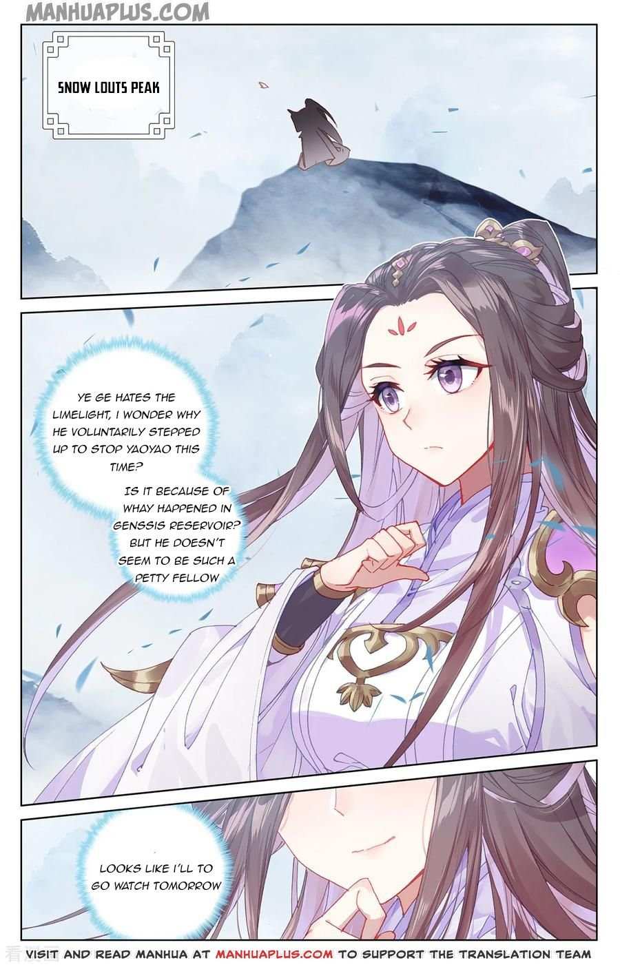 Dragon Prince Yuan - Chapter 197