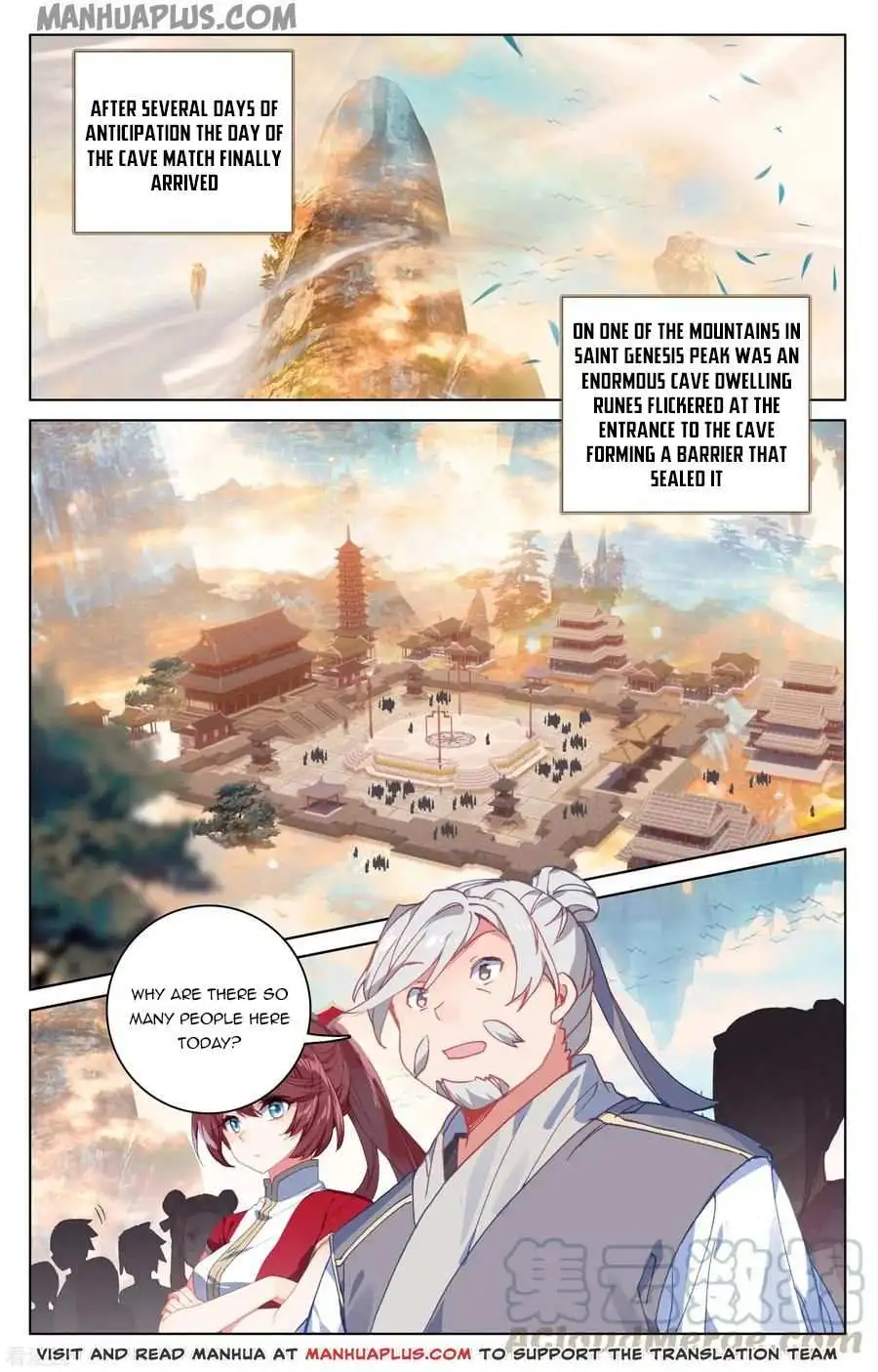 Dragon Prince Yuan - Chapter 188.5