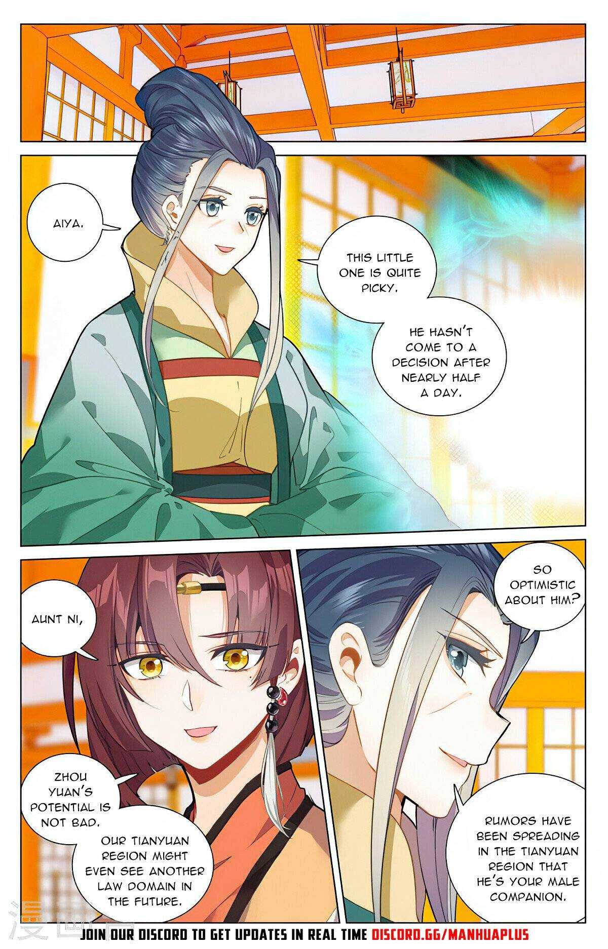 Dragon Prince Yuan - Chapter 425.5