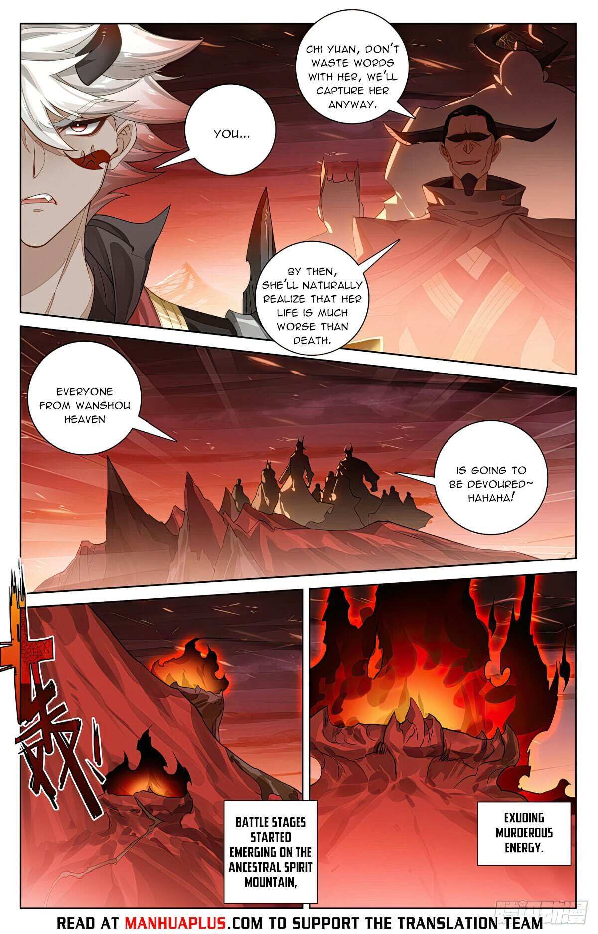 Dragon Prince Yuan - Chapter 581