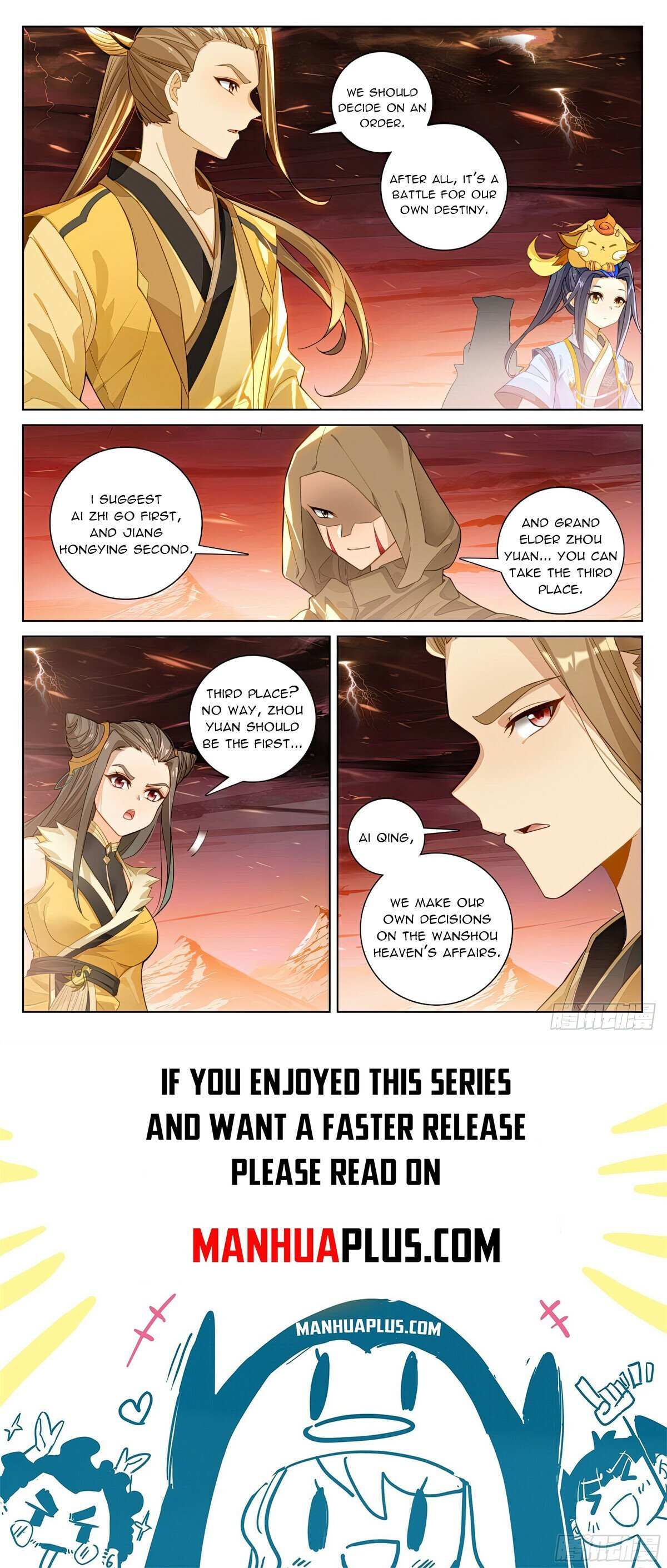 Dragon Prince Yuan - Chapter 581