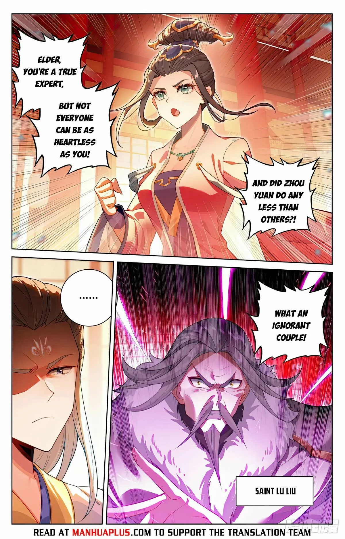 Dragon Prince Yuan - Chapter 637.5