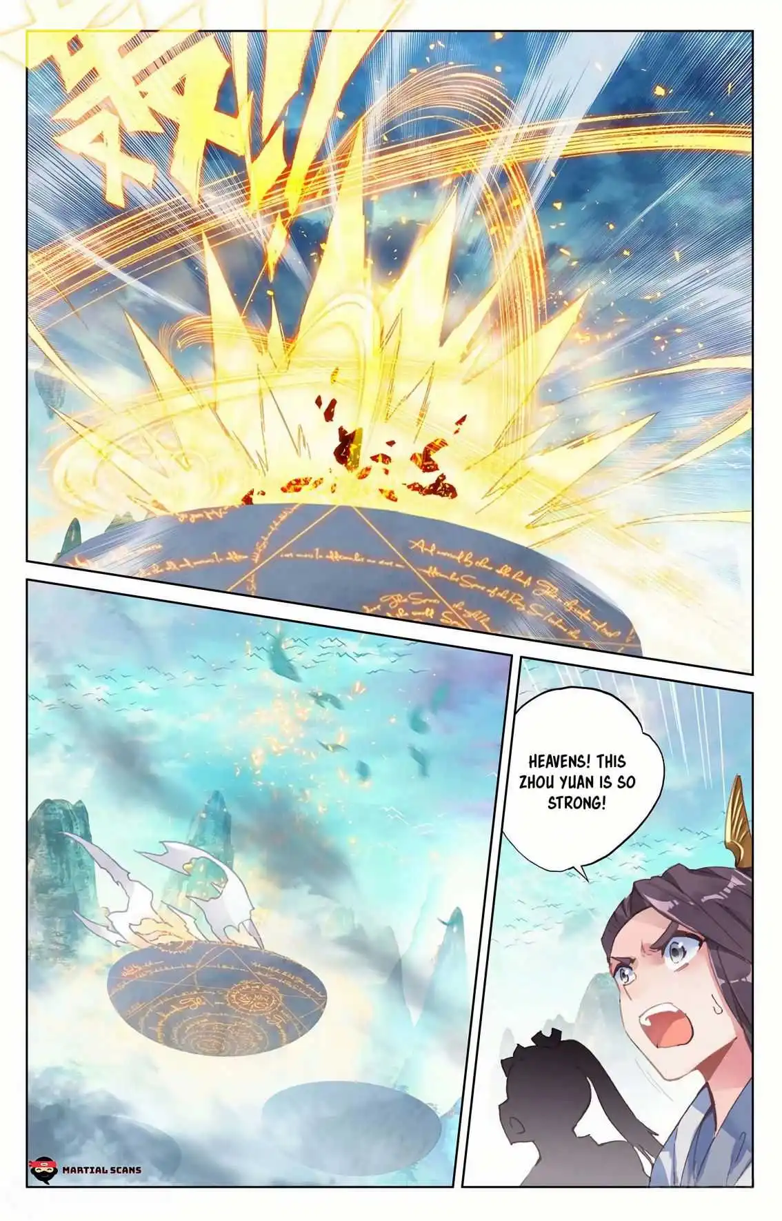 Dragon Prince Yuan - Chapter 158.5