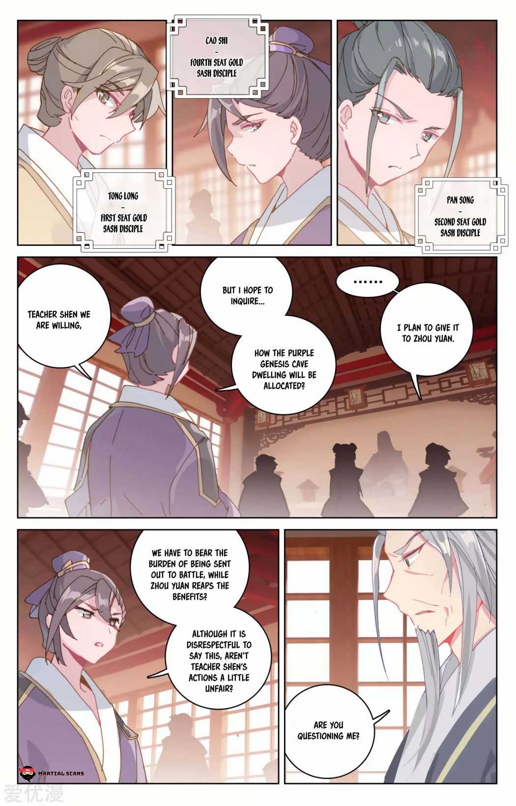 Dragon Prince Yuan - Chapter 165.5