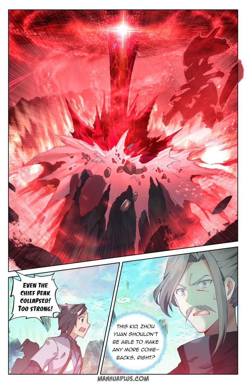 Dragon Prince Yuan - Chapter 252