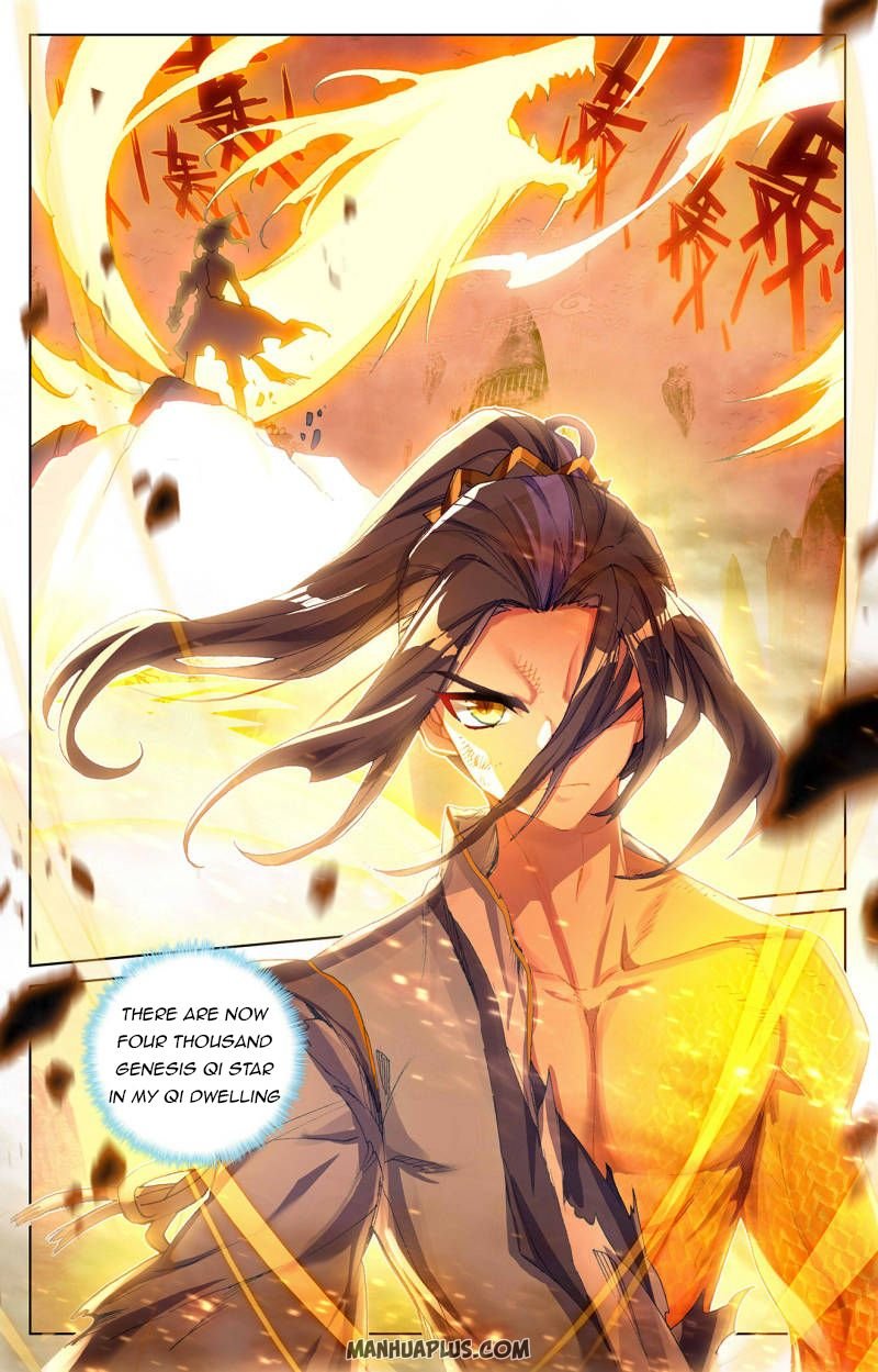 Dragon Prince Yuan - Chapter 252