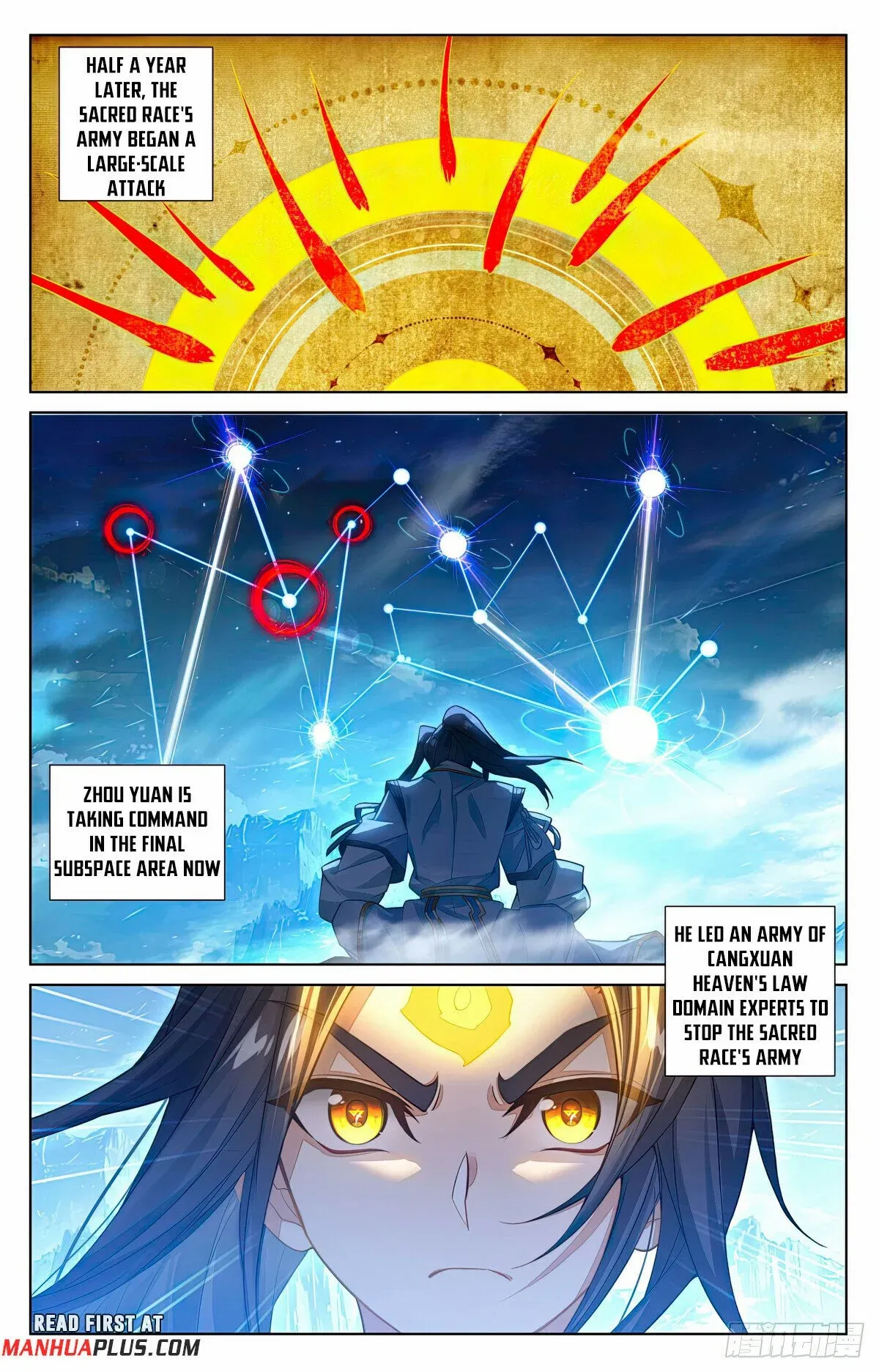 Dragon Prince Yuan - Chapter 638.5