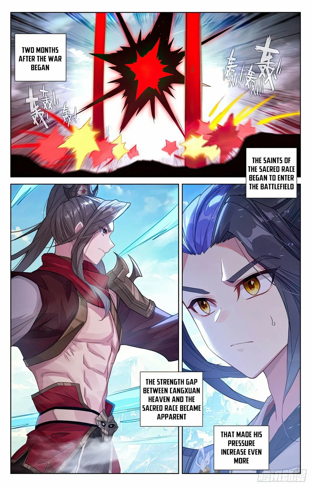 Dragon Prince Yuan - Chapter 638.5