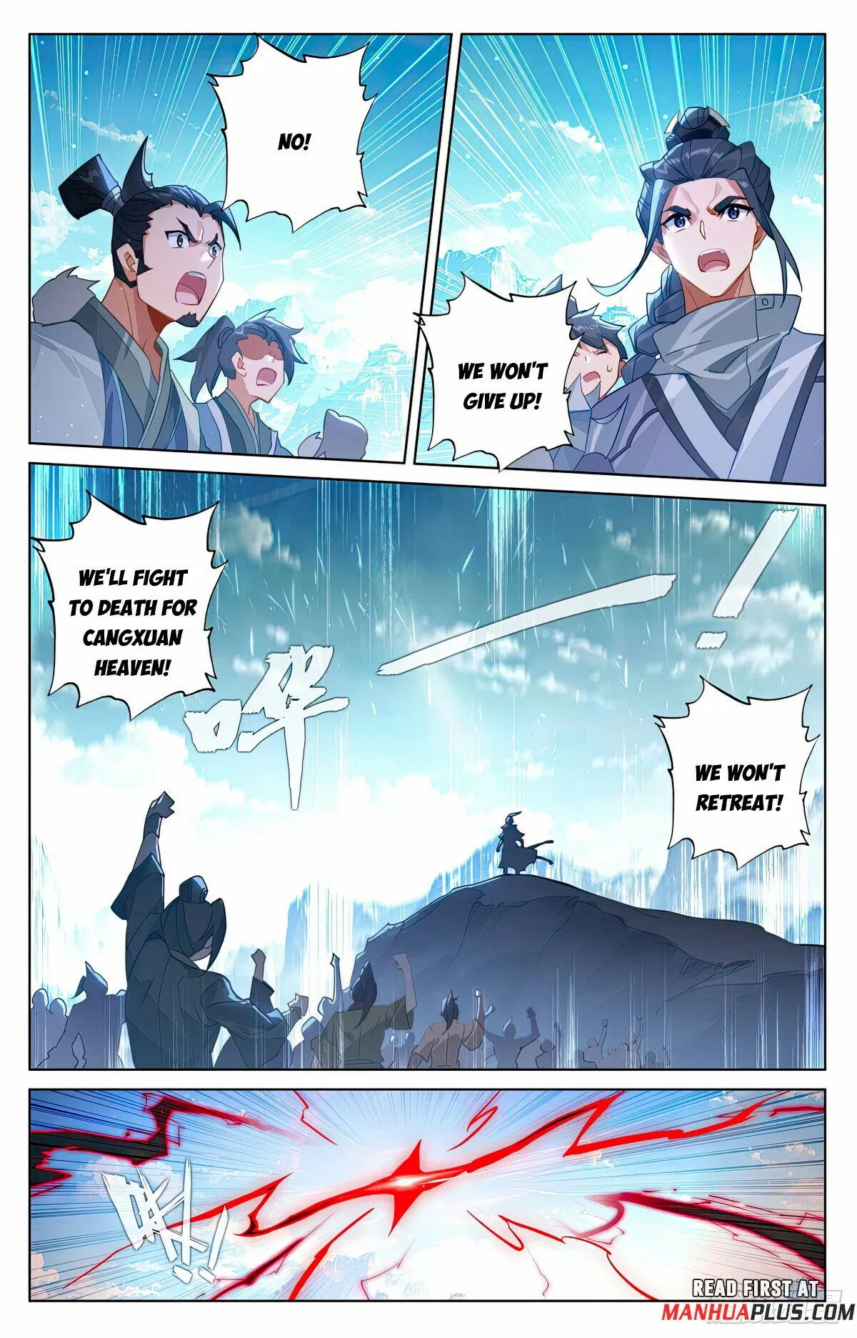 Dragon Prince Yuan - Chapter 638.5