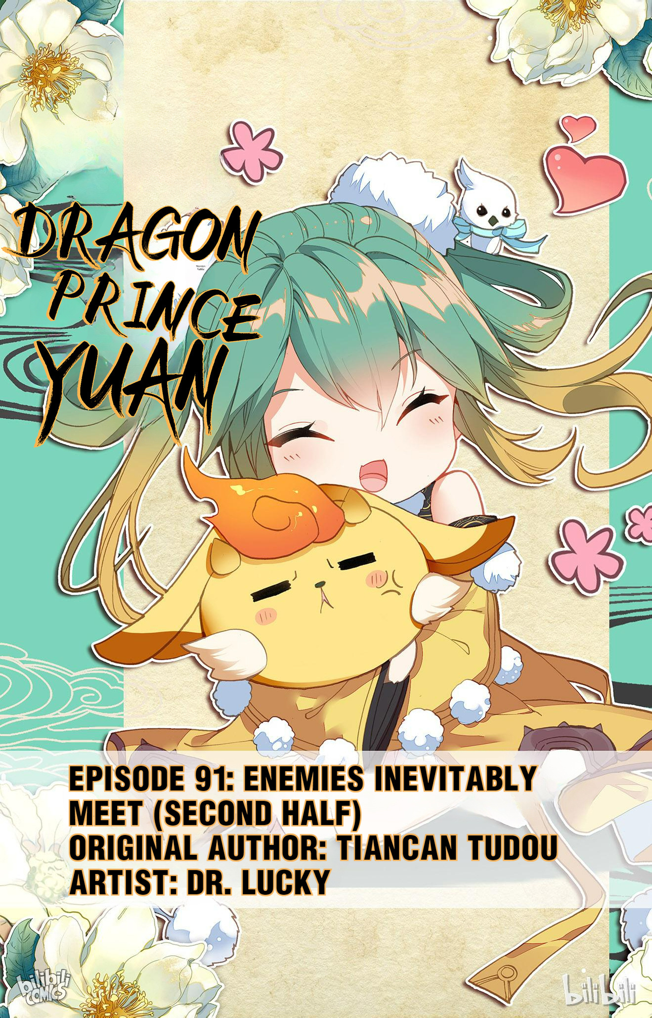 Dragon Prince Yuan - Chapter 180: Enemies Inevitably Meet (Second Half)