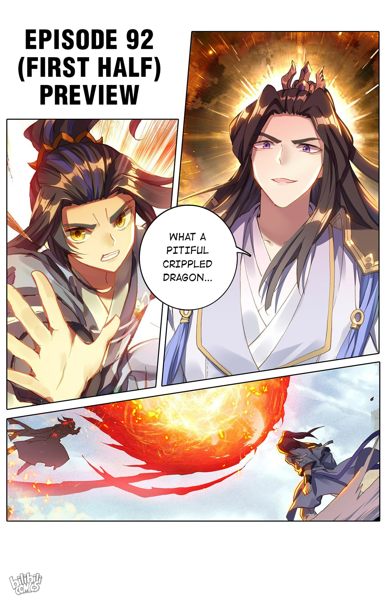 Dragon Prince Yuan - Chapter 180: Enemies Inevitably Meet (Second Half)