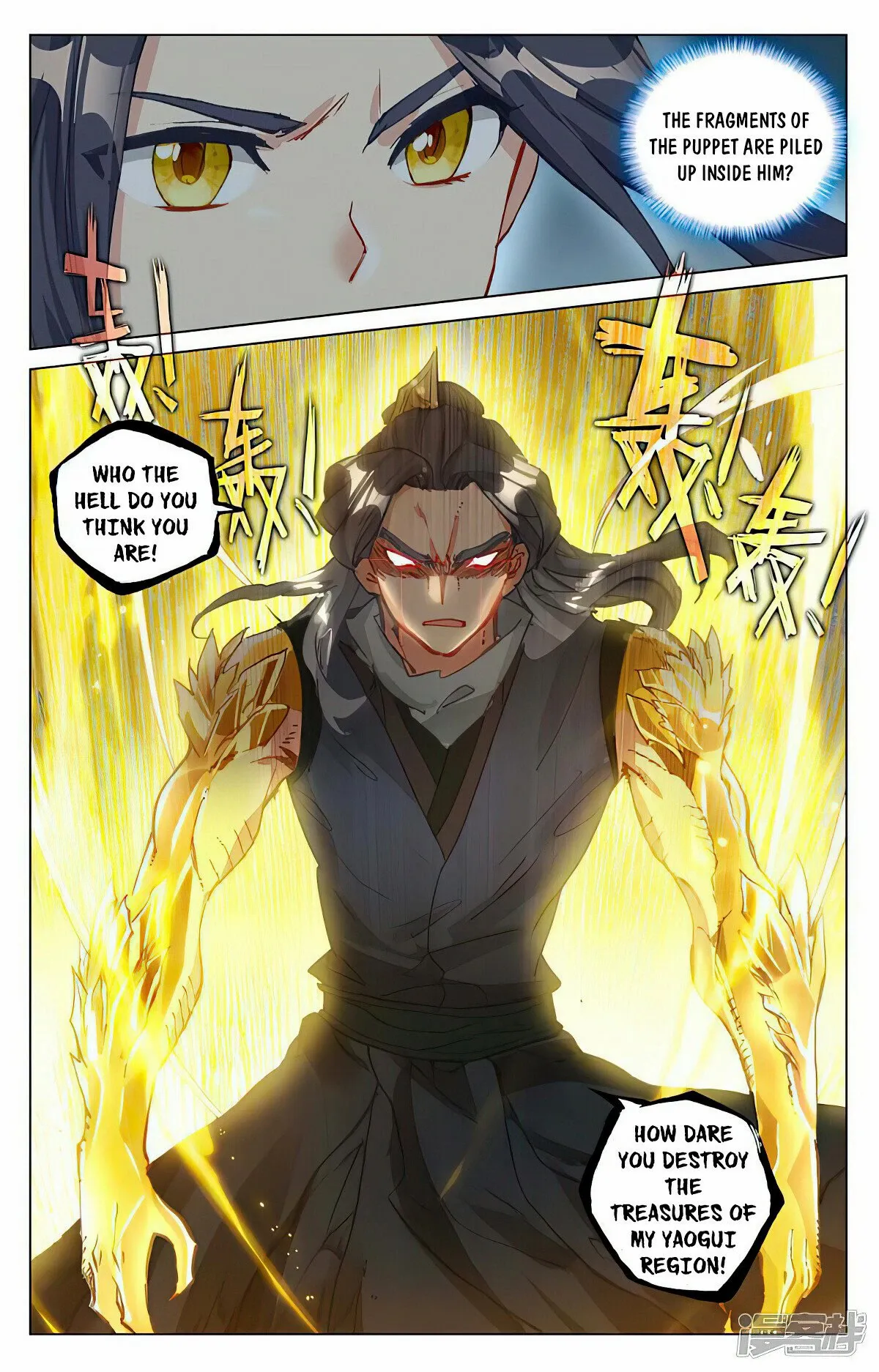 Dragon Prince Yuan - Chapter 463.5