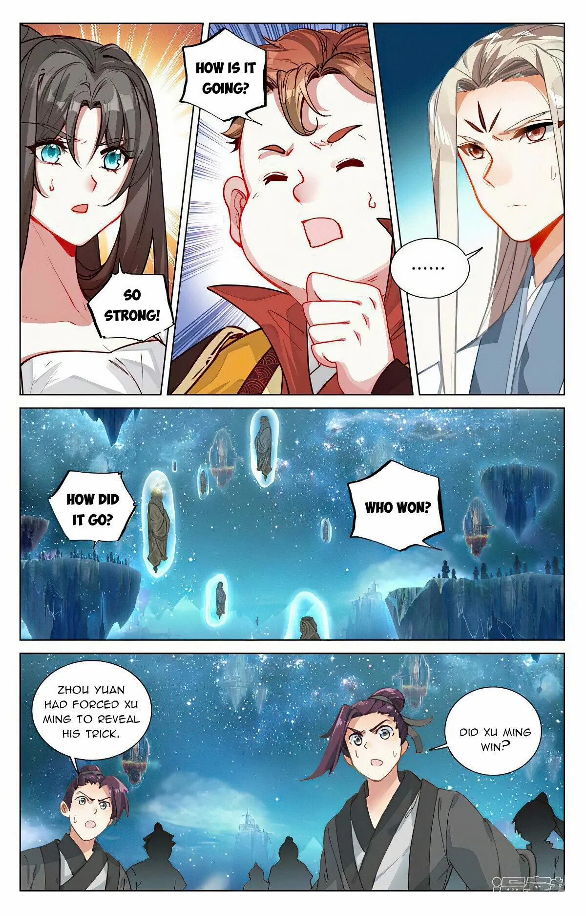 Dragon Prince Yuan - Chapter 463.5