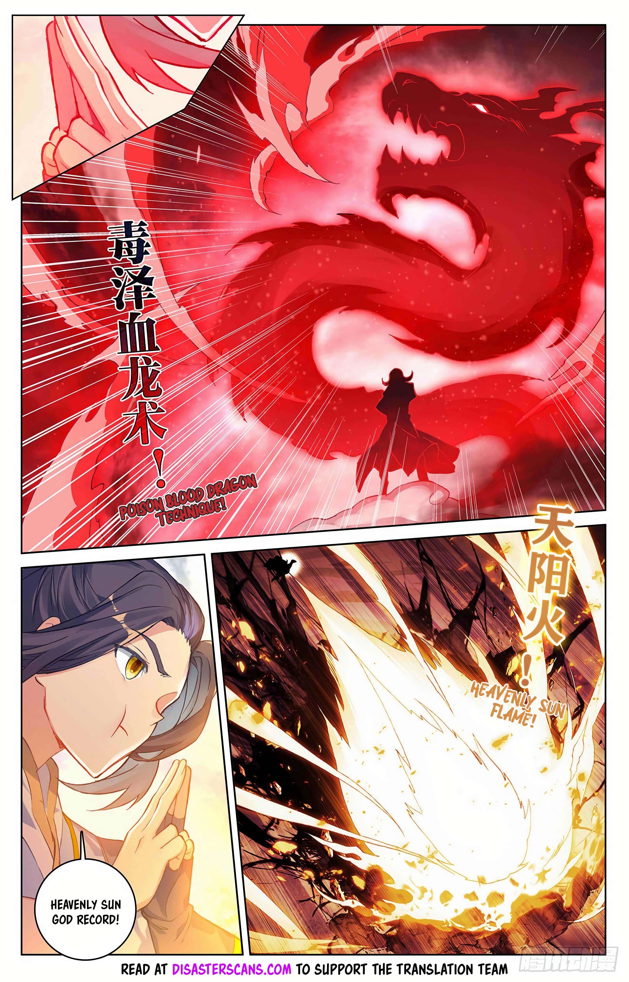 Dragon Prince Yuan - Chapter 292