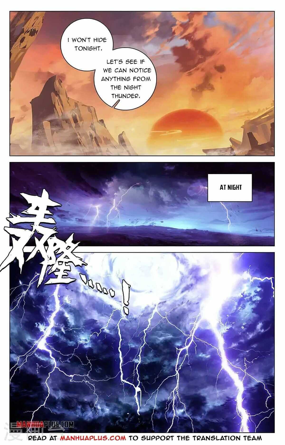 Dragon Prince Yuan - Chapter 341.5