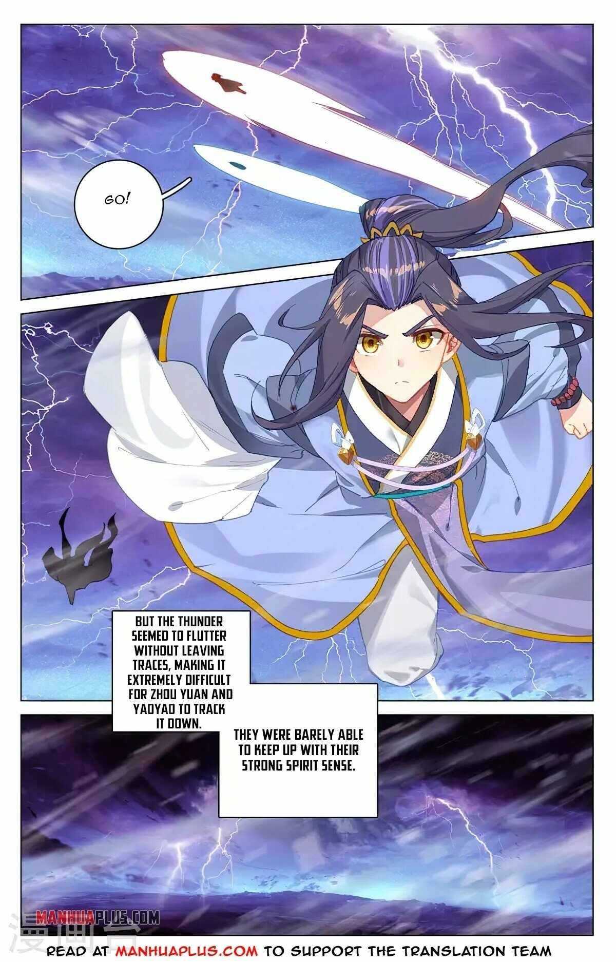 Dragon Prince Yuan - Chapter 341.5