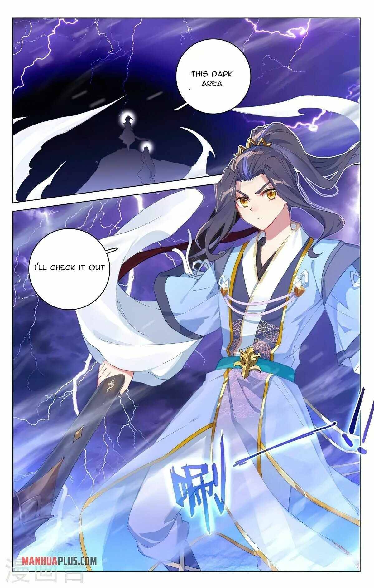 Dragon Prince Yuan - Chapter 341.5