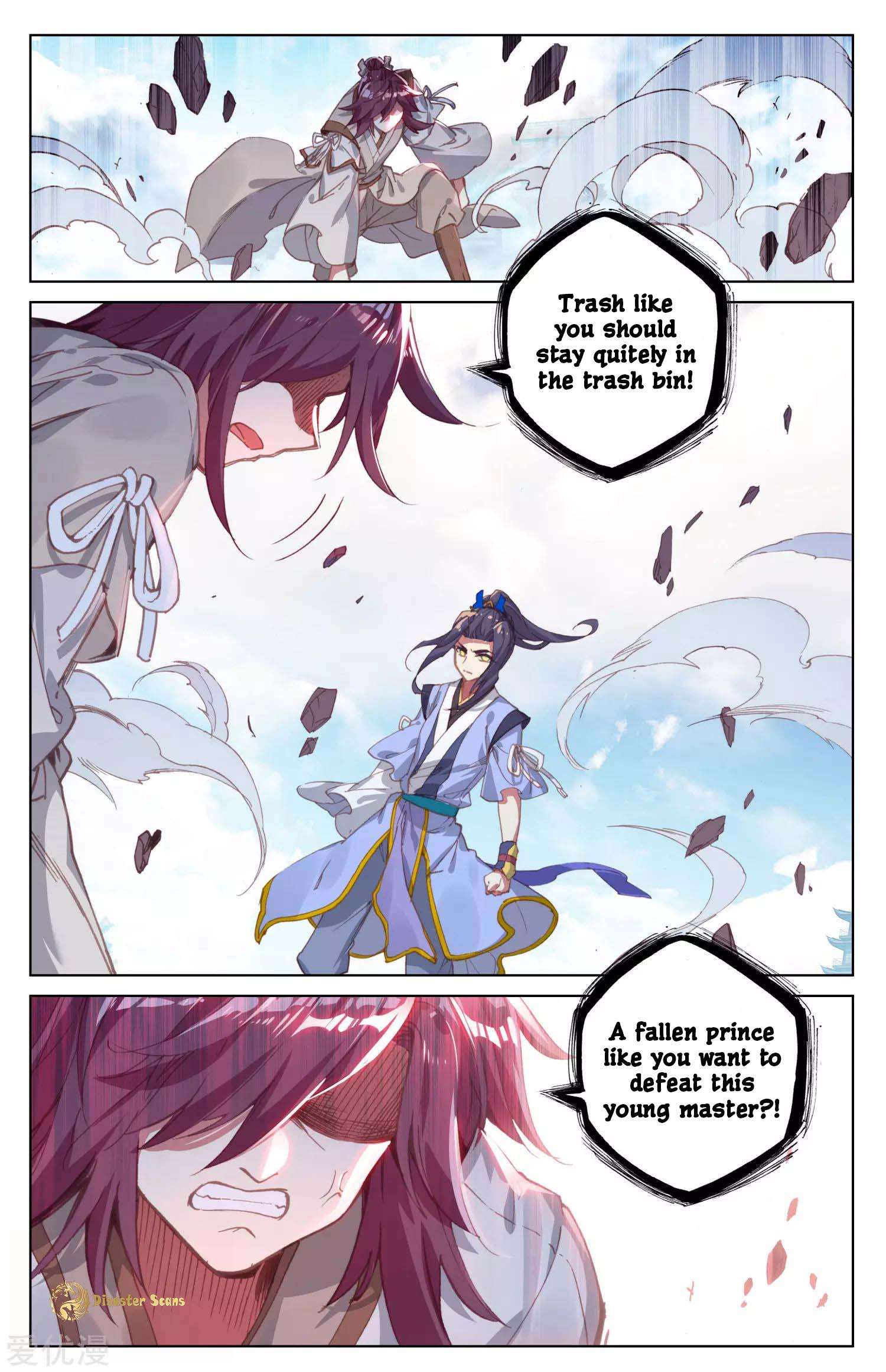 Dragon Prince Yuan - Chapter 43.5