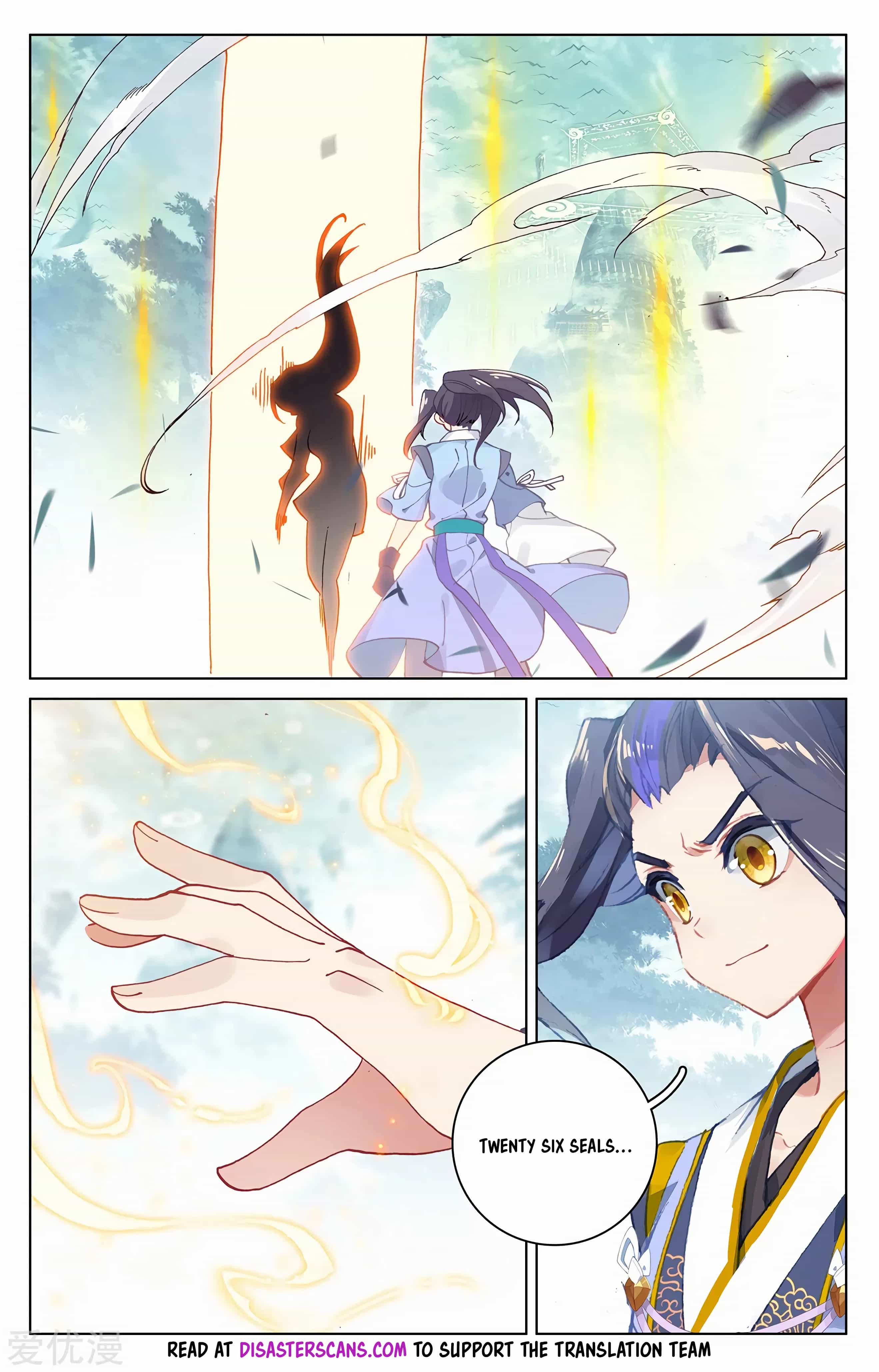 Dragon Prince Yuan - Chapter 210