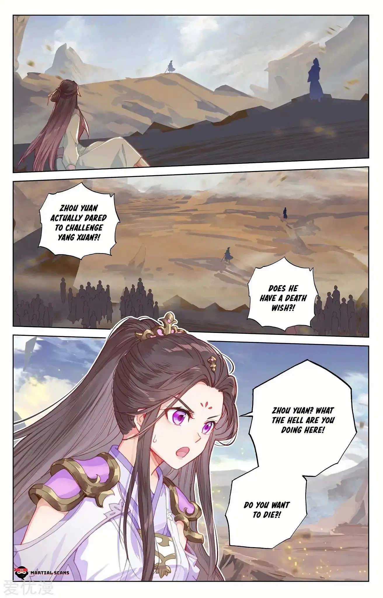 Dragon Prince Yuan - Chapter 228