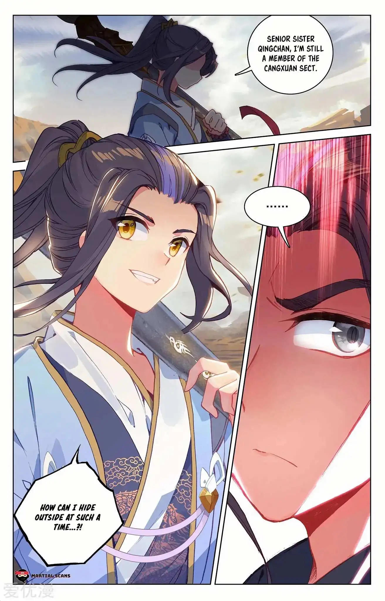 Dragon Prince Yuan - Chapter 228