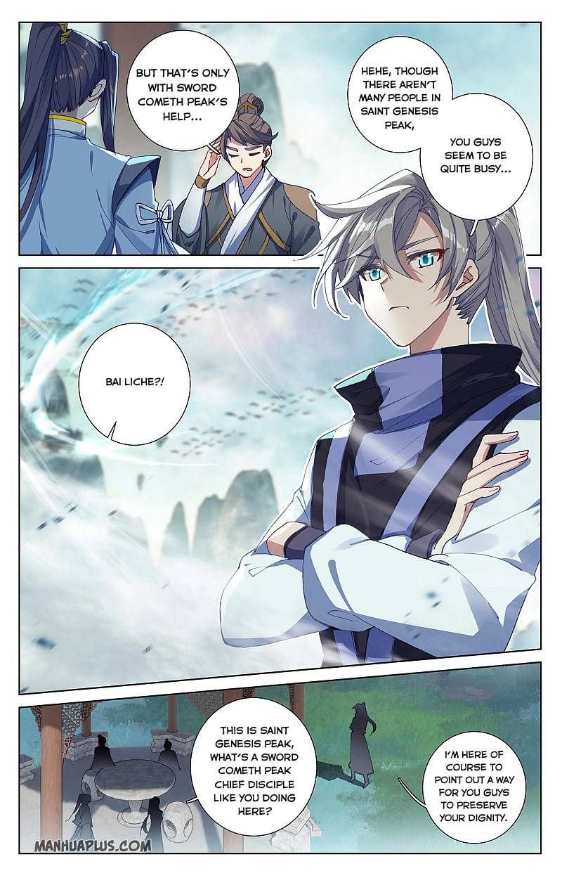 Dragon Prince Yuan - Chapter 260.5