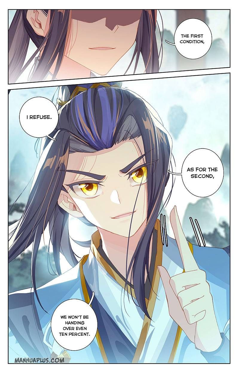 Dragon Prince Yuan - Chapter 260.5