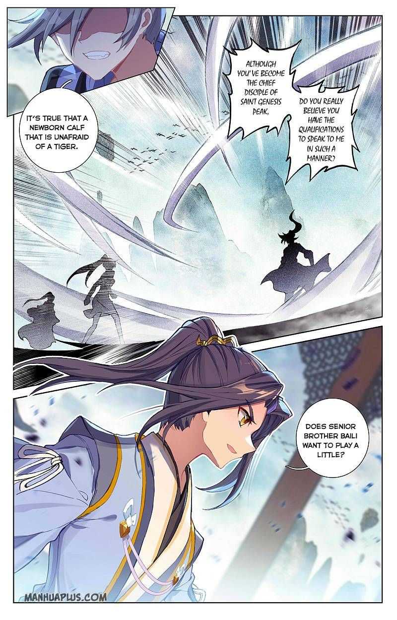 Dragon Prince Yuan - Chapter 260.5