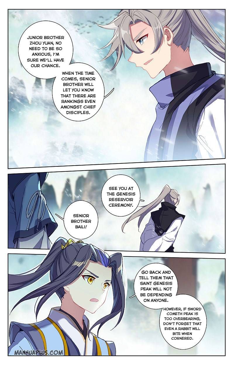 Dragon Prince Yuan - Chapter 260.5